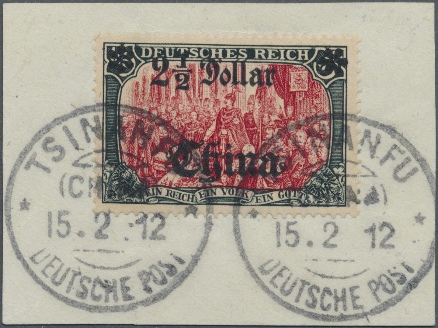 Brfst Deutsche Post In China: 1912, Briefstück Mit 2 1/2 Dollar Auf 5 M Mit Wasserzeichen Und Variante &bdquo;li - China (kantoren)