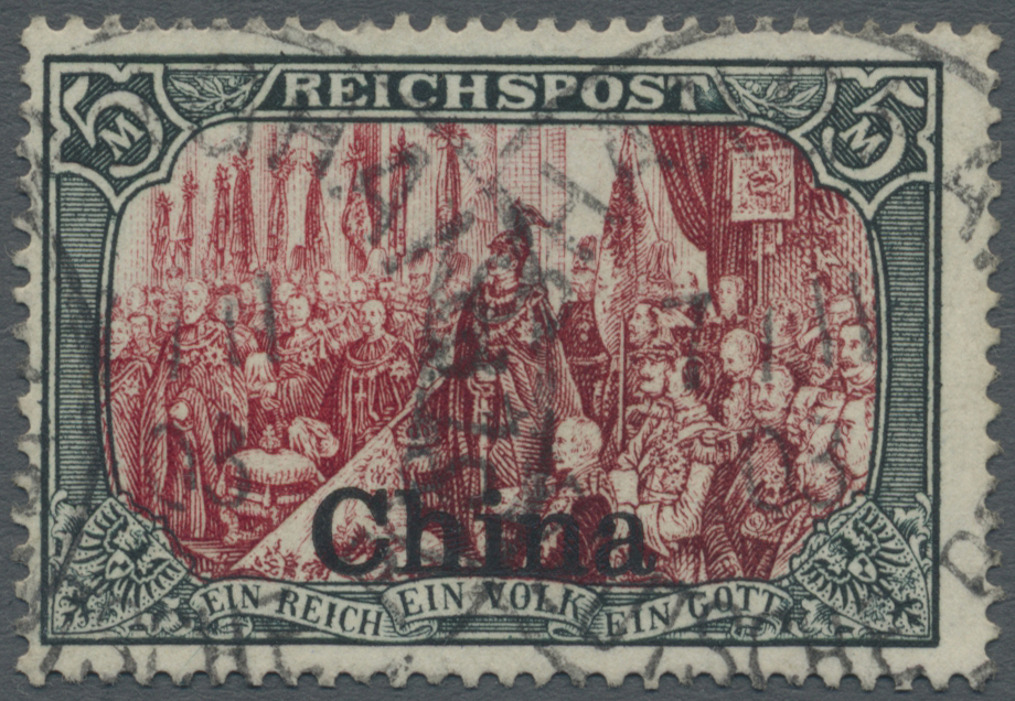 O Deutsche Post In China - Ganzsachen: 1901, 5 Mark, Type I Ohne Nachmalung, Gest. "Shanghai 7.11.1903 - China (kantoren)