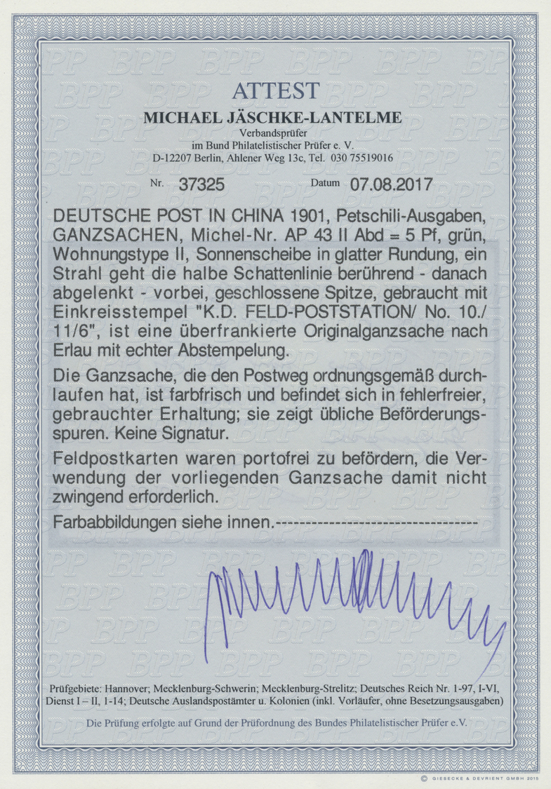 GA Deutsche Post In China - Ganzsachen: 1901: Petschili- Ausgaben : 5 Pfg. Ganzsachenkarte Des Deutsche - Chine (bureaux)