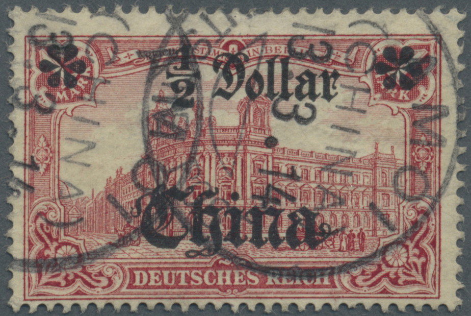 O Deutsche Post In China - Stempel: 1914. 1/2 D Auf 1 M Mit Besserer Stempeltype Von AMOI 13.3.14 Vors - Chine (bureaux)