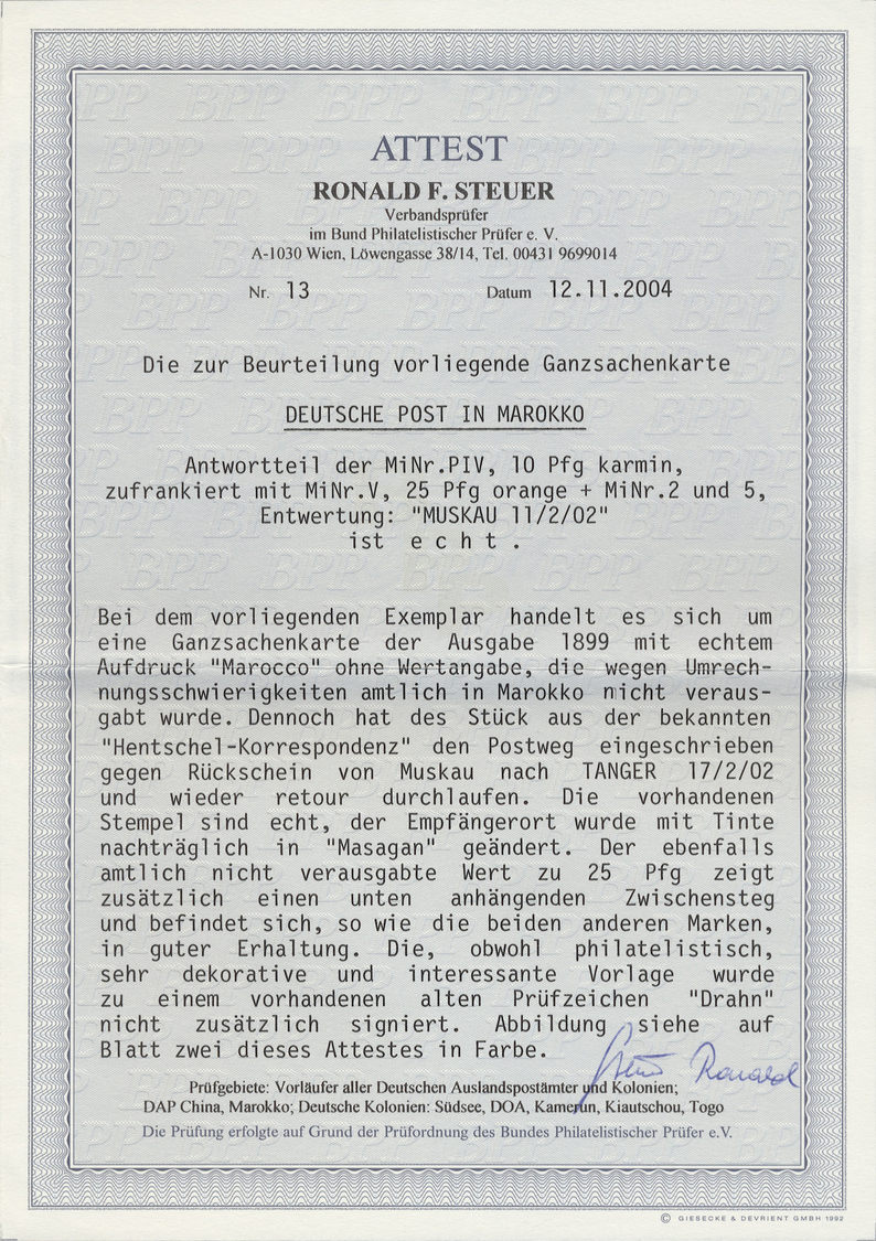 GA Deutsche Post In Marokko: 1899: Nicht Verausgabe Marke 25 Pfg. (Krone/Adler) Mit Aufdruck "Marocco", - Marokko (kantoren)