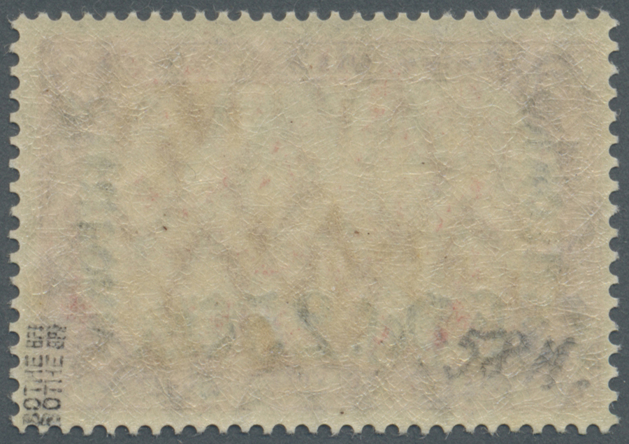 ** Deutsche Post In Marokko: 1911, Postfrischer Ministerdruck, Doppelt Tiefst Gepr. Bothe BPP, Mi. 350, - Marokko (kantoren)