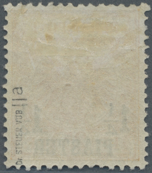 * Deutsche Post In Der Türkei: 1889, 1¼ Piaster Auf 25 Pfg. Freimarke, Gelborange, Farbfrisch Und Unge - Turkse Rijk (kantoren)