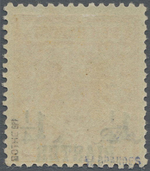 * Deutsche Post In Der Türkei: 1889, Freimarke 1½ Pia. Auf 25 Pfg. Gelborange. Die Marke Ist Farbfrisc - Turkse Rijk (kantoren)