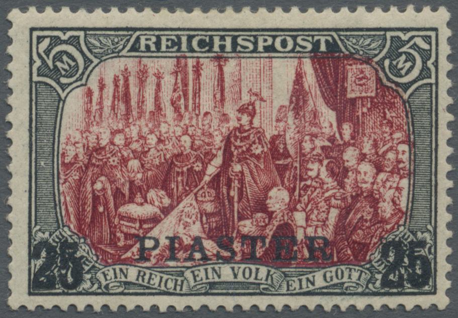 * Deutsche Post In Der Türkei: 1900. "25 Piaster Auf 5 M Reichspost", Ungebraucht. - Turkse Rijk (kantoren)