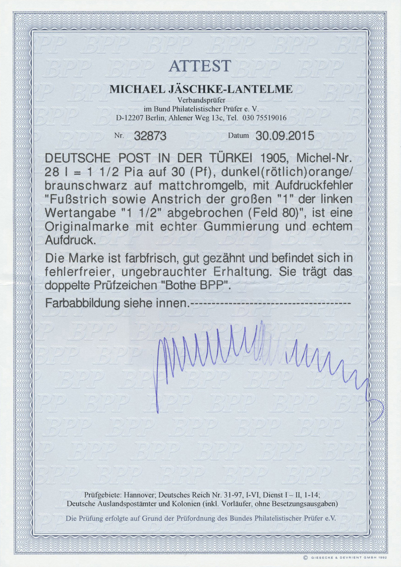 * Deutsche Post In Der Türkei: 1 1/2 Pia. Abart: Anstrich Der 1 Gebrochen, Sehr Selten, Attest Jäschke - Turkse Rijk (kantoren)