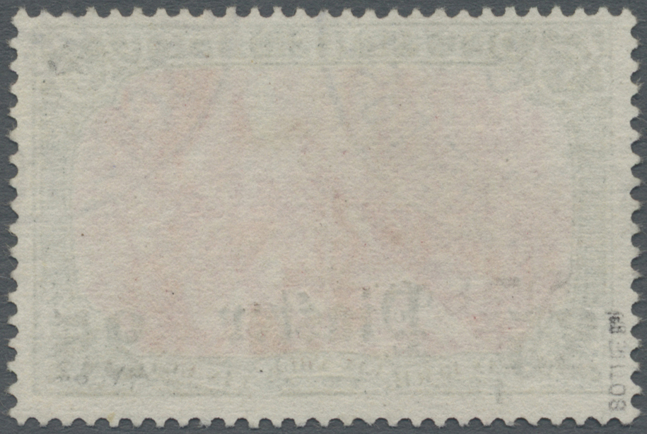 O Deutsche Post In Der Türkei: 1905: 25 Pia. Auf 5 Mark O. WZ. , Gest. "Beirut 1906",Farbfotoattest Jä - Turkse Rijk (kantoren)