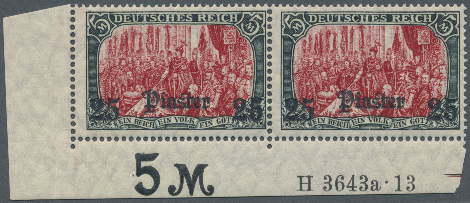 ** Deutsche Post In Der Türkei: 1905, 25 Pia. Auf 5 M. Mit Wasserzeichen, Waagerechtes Paar Aus Der Lin - Turquie (bureaux)