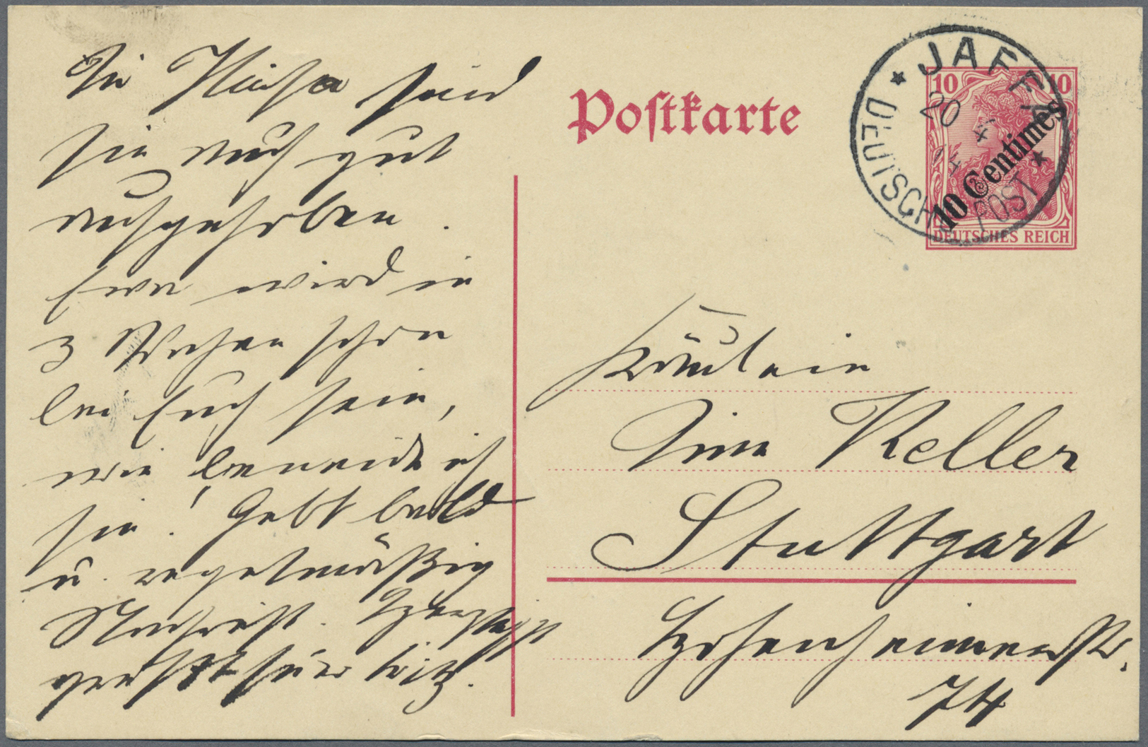 GA Deutsche Post In Der Türkei - Ganzsachen: 1914, 20.4., 10 Centimes Auf 10 Pf Germania GA M. WZ I, Se - Turkse Rijk (kantoren)