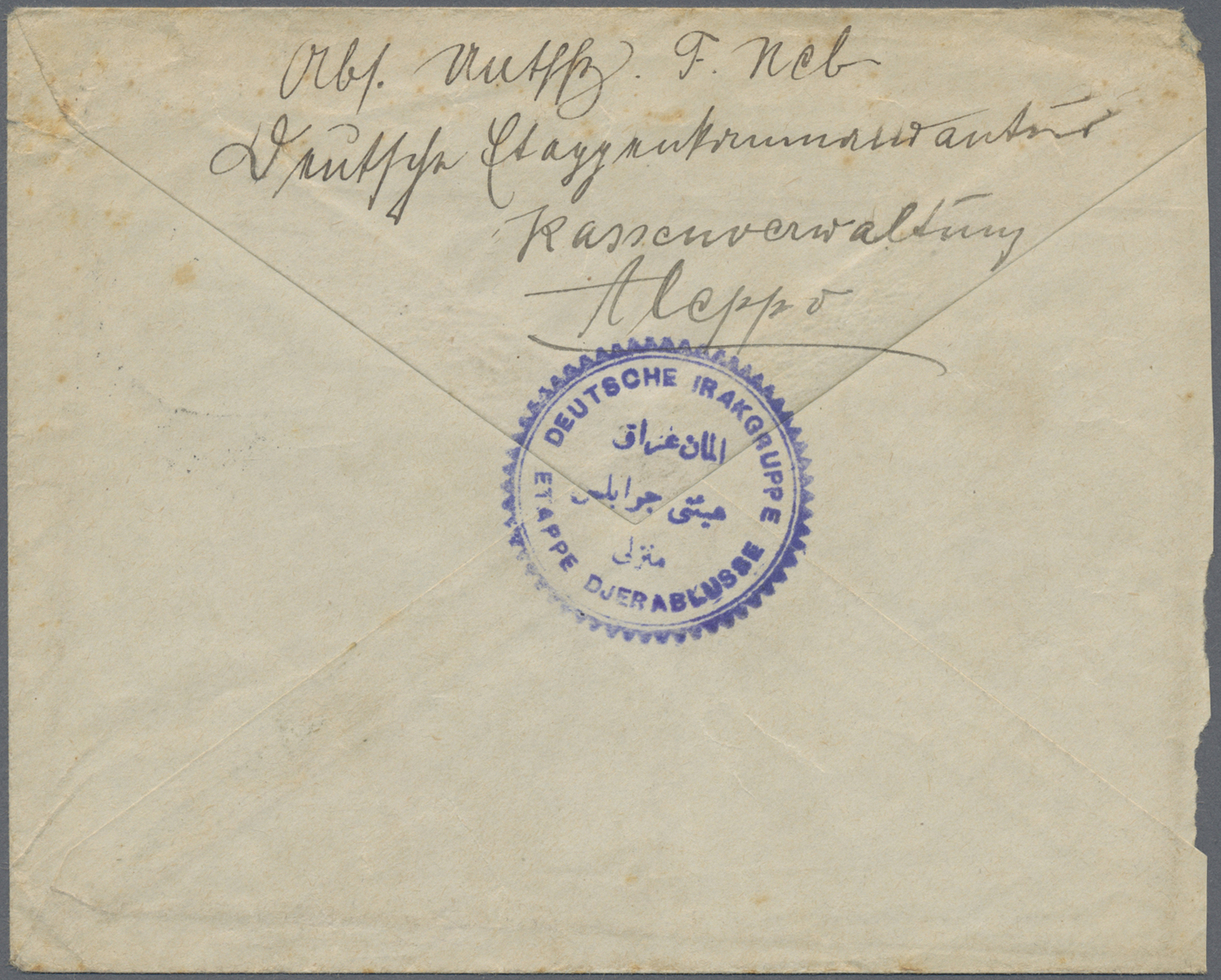 Br Deutsche Post In Der Türkei - Stempel: 1916 815.12.),  FELDPOST MIL.MISS. ALEPPO Auf FP-Brief (links - Turkse Rijk (kantoren)