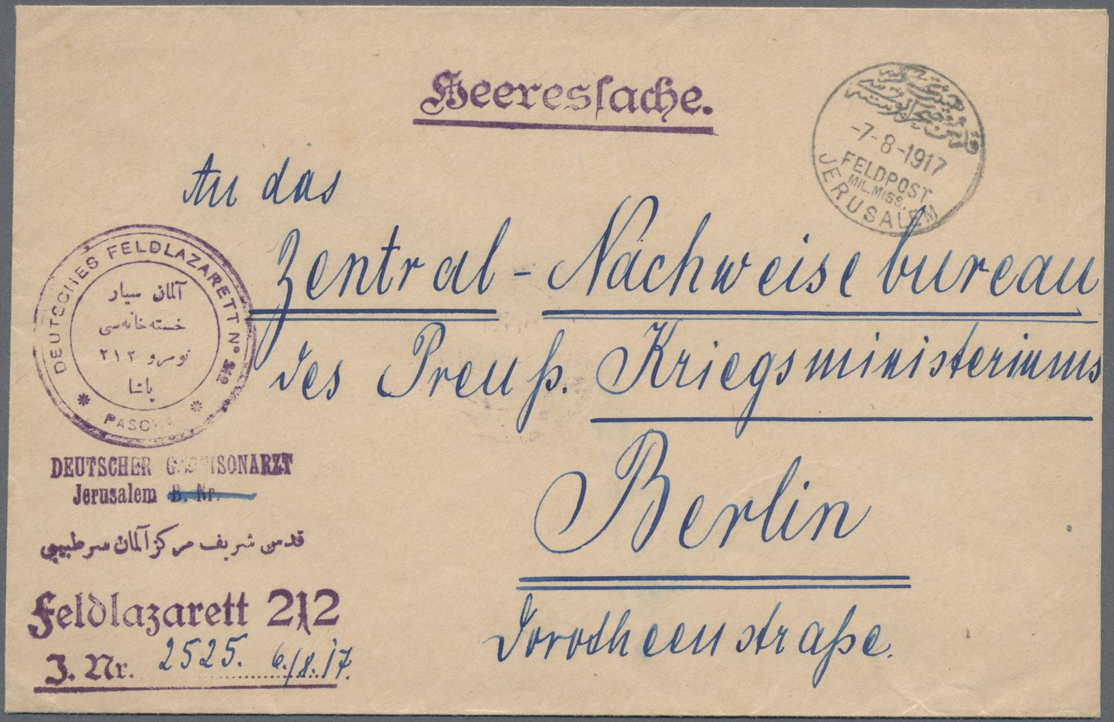 Br Deutsche Post In Der Türkei - Stempel: 1917 (7.8.),  FELDPOST MIL.MISS.JERUSALEM Auf FP-Dienstbrief - Turquie (bureaux)