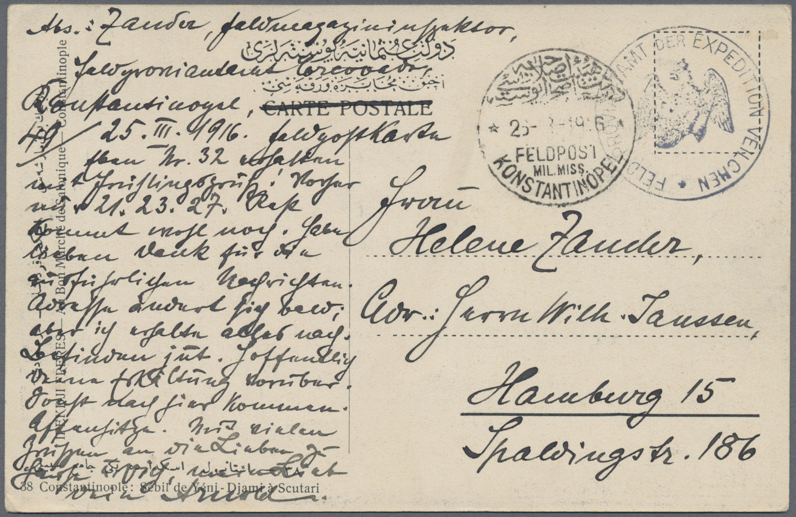 Br Deutsche Post In Der Türkei - Stempel: 1916 (26.3.), FELDPOST MIL.MISS.KONSTANTINOPEL Auf FP-AK Mit - Turkse Rijk (kantoren)