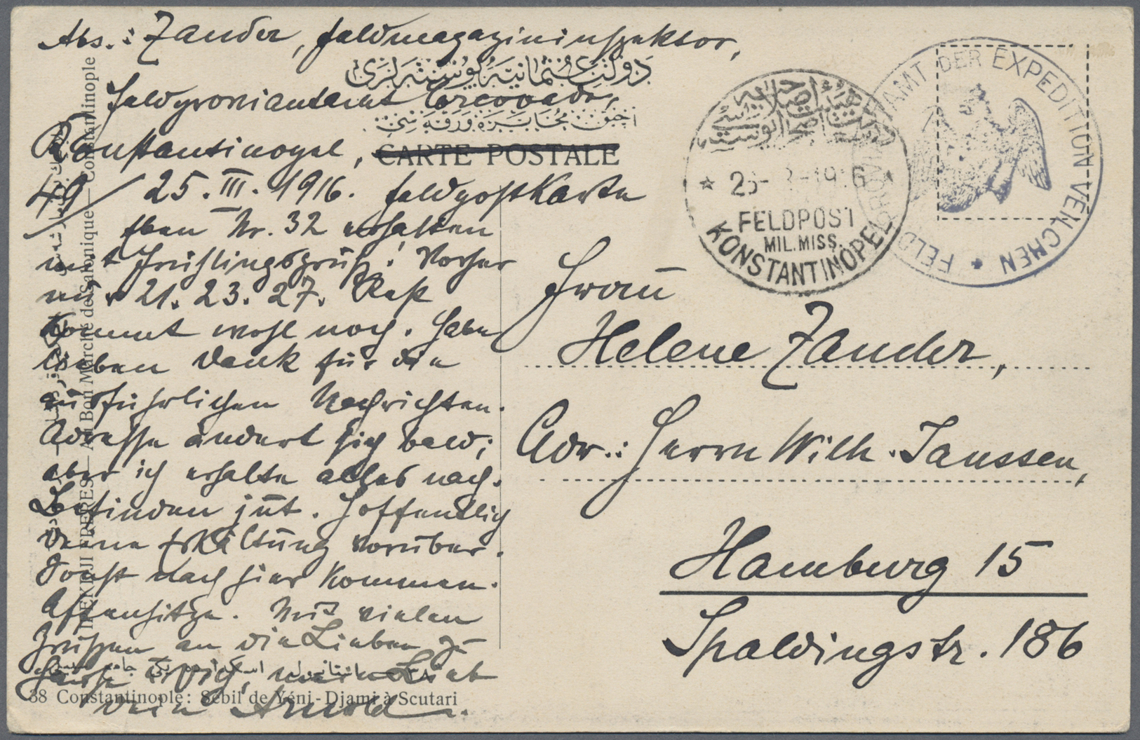 Br Deutsche Post In Der Türkei - Stempel: 1916 (26.3.), FELDPOST MIL.MISS.KONSTANTINOPEL Auf FP-AK Mit - Turquie (bureaux)