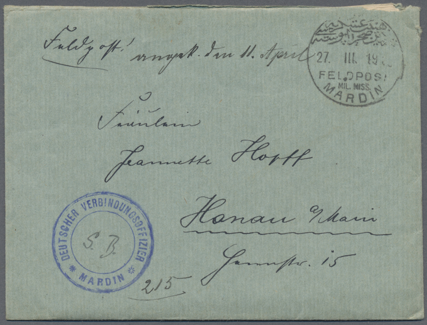 Br Deutsche Post In Der Türkei - Stempel: 1918 /27.3.),  FELDPOST MIL.MISS. MARDIN Auf FP-Brief  (mit I - Turkse Rijk (kantoren)