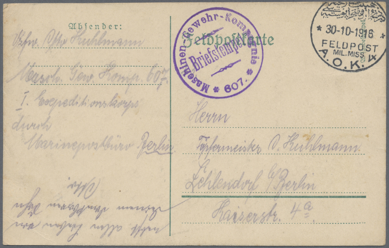 Br Deutsche Post In Der Türkei - Stempel: 1916/1917, Militärmission Türkei,  4 FP-Belege Mit Truppenste - Turkse Rijk (kantoren)