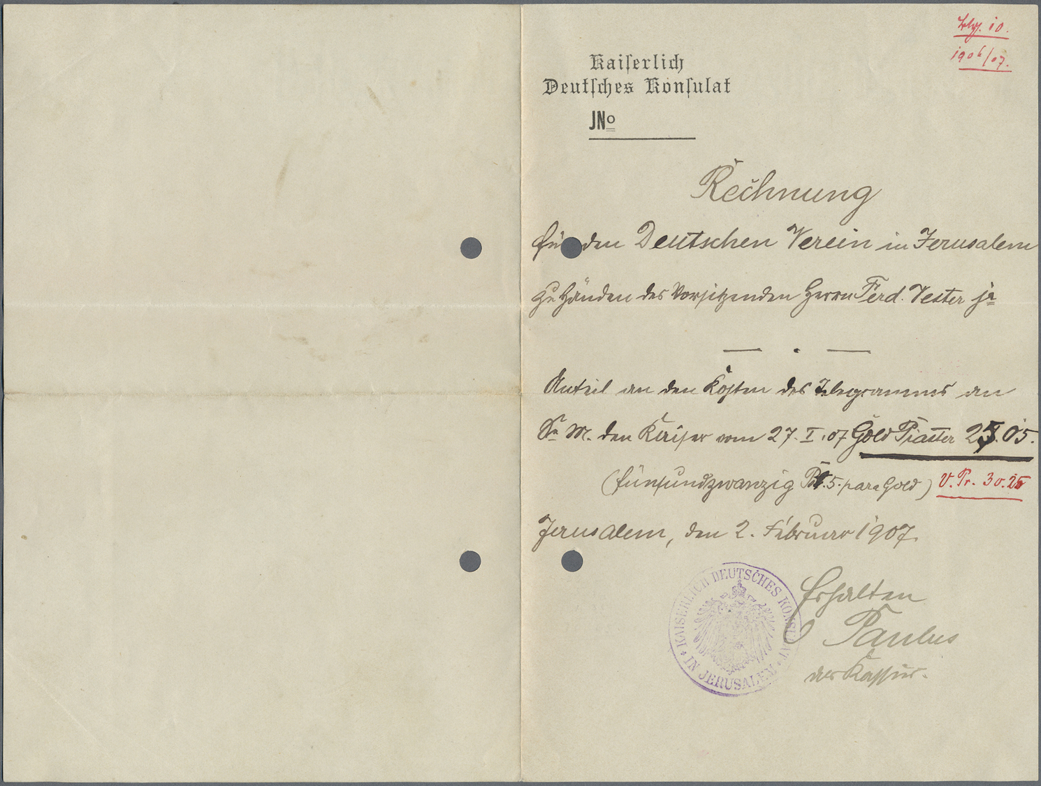 Br Deutsche Post In Der Türkei - Besonderheiten: 1907 Viol. L2 "KAISERLICHES DEUTSCHES KONSULAT JERUSAL - Turkse Rijk (kantoren)