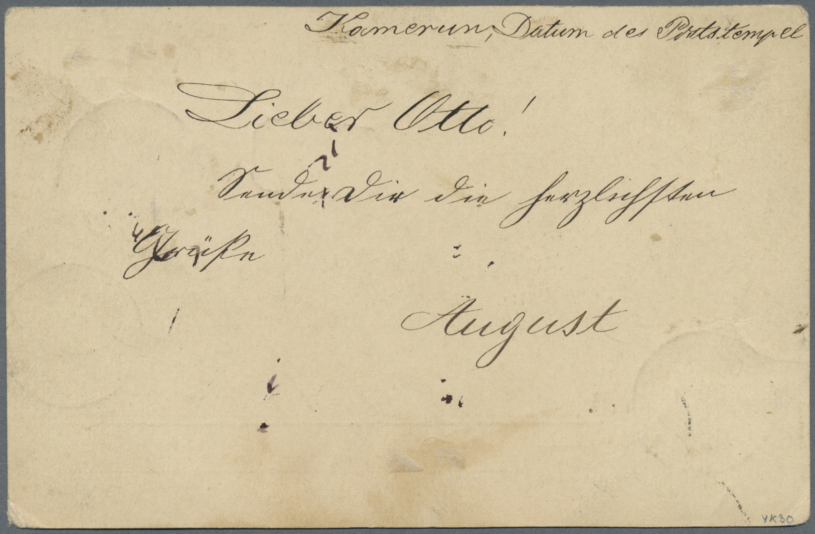 GA Deutsch-Ostafrika - Vorläufer: 1900. Jahrhundert-PK 5 Pf Reichspost Mit Zfr. 25 Pf Krone/Adler Als R - Duits-Oost-Afrika