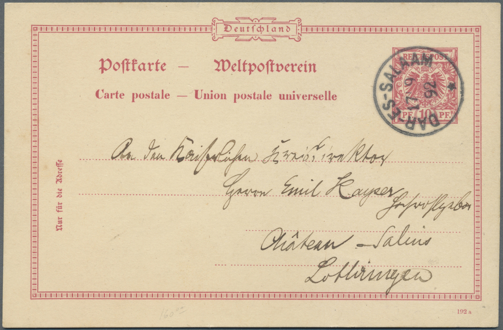 GA Deutsch-Ostafrika - Vorläufer: Zanzibar: 1892: "Zanzibar 8.9.92" Hds Absenderangabe Auf Vorläufer GS - Duits-Oost-Afrika