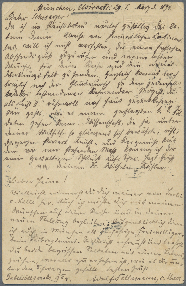 GA Deutsch-Ostafrika - Vorläufer: Zanzibar: 1894 6.3. Bayern 10 Pf GSK Aus München über Brindisi An Deu - Duits-Oost-Afrika