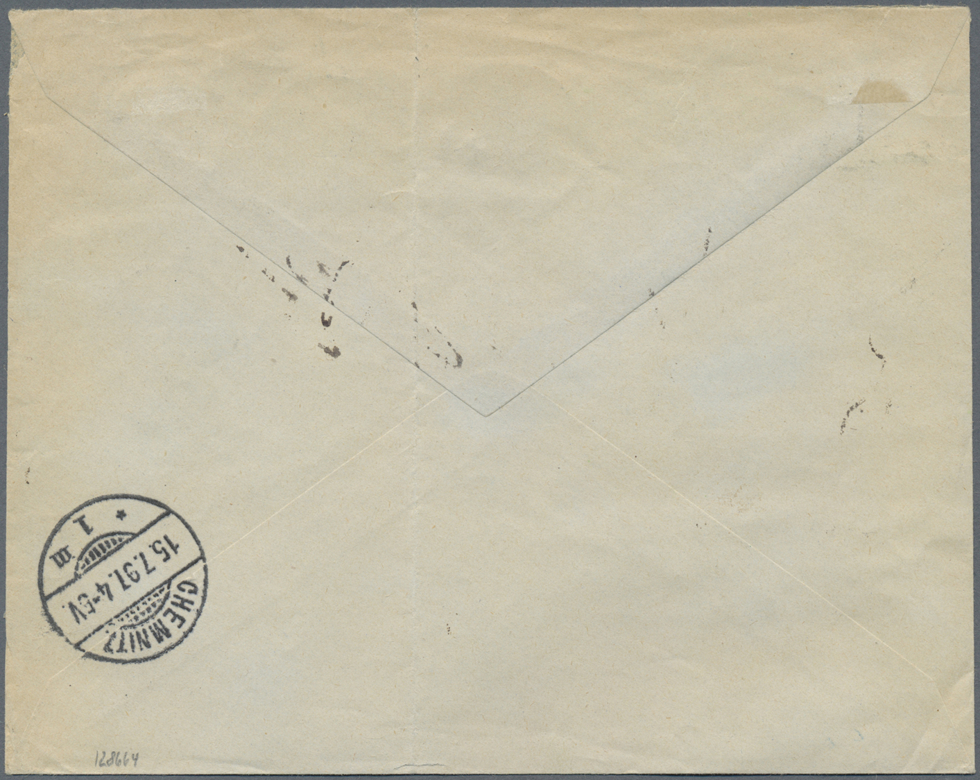 Br Deutsch-Ostafrika: 25.6.1897, R-Brief Mit Überdruckmarken Als Mischfrankatur Von DAR-ES-SALAM Nach C - Duits-Oost-Afrika