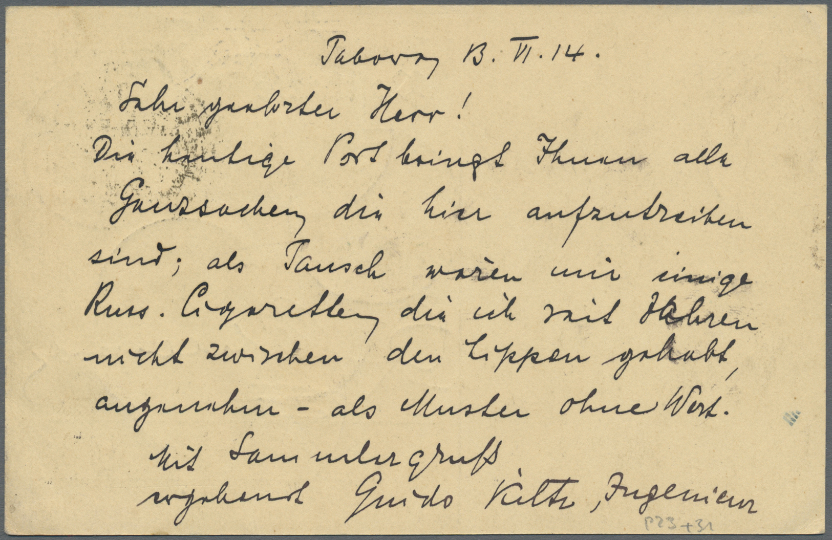 GA Deutsch-Ostafrika - Ganzsachen: 18.06.14: 4H GSK Mit 4H Zusatzfrankatur (Mi.P23,31) Mit 2x Stempel T - Afrique Orientale