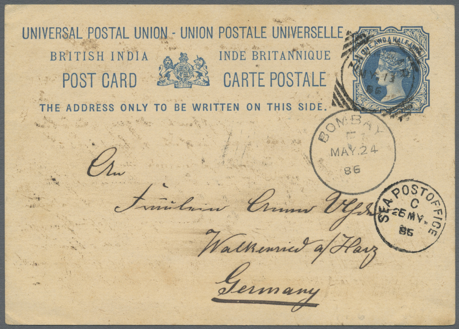GA Deutsch-Ostafrika - Besonderheiten: 1886 (13.5.), Stempel "ZANZIBAR" (brit. Postamt) Auf 1 1/2 P. GA - Afrique Orientale