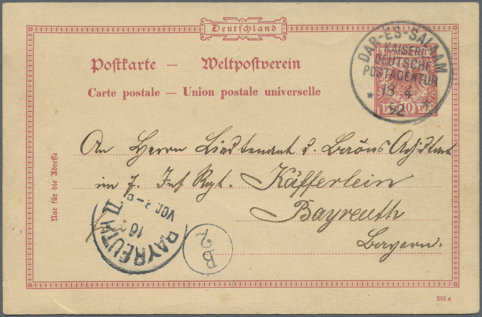 GA Deutsch-Ostafrika - Besonderheiten: 1892 (18.4.), 10 Pfg. GA-Karte Krone/Adler Mit Stempel ""DAR-ES- - Afrique Orientale