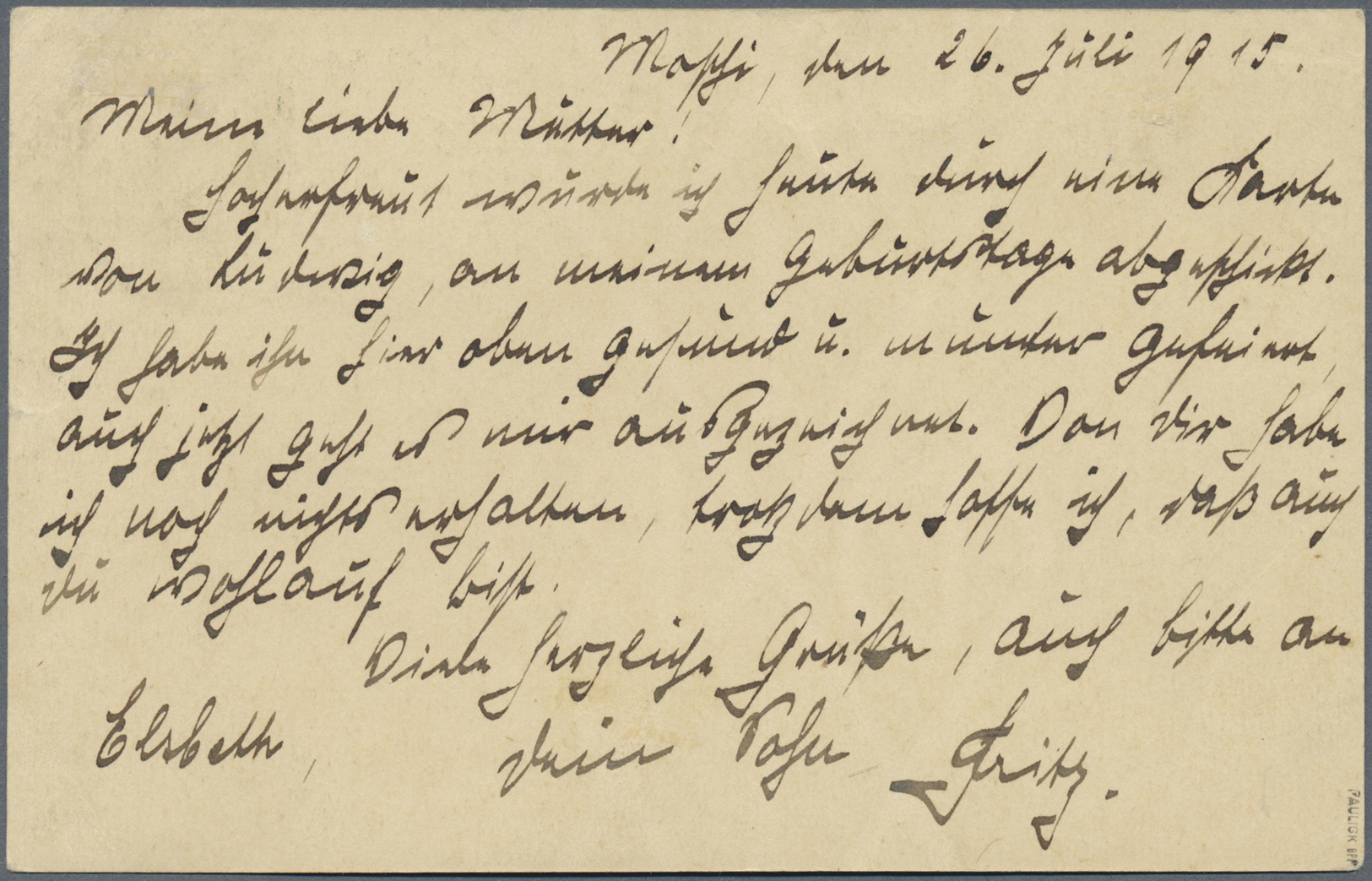 GA Deutsch-Ostafrika - Besonderheiten: 1915 (31.7.), 4 Heller GA-Karte Und Bildgleiche Zusatzfrankatur - Duits-Oost-Afrika