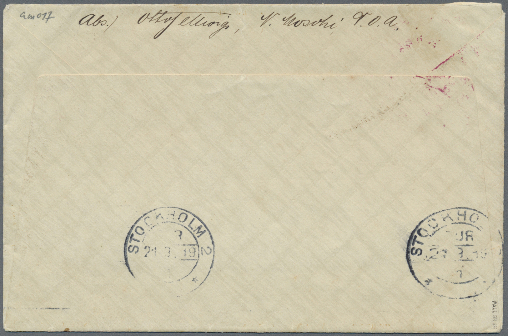 Br Deutsch-Ostafrika - Besonderheiten: 1915 (14.6.), 2x 7½ H Mit Stempel "MOSCHI" Auf Brief (kleiner Ra - Africa Orientale Tedesca