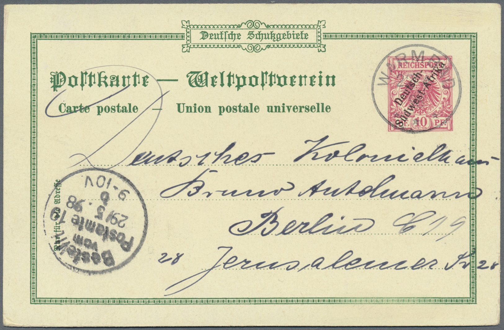 GA Deutsch-Südwestafrika - Ganzsachen: 1898/1899. Lot Von 3 Privat-Postkarten 10 Pf Krone/Adler "Deutsc - Duits-Zuidwest-Afrika