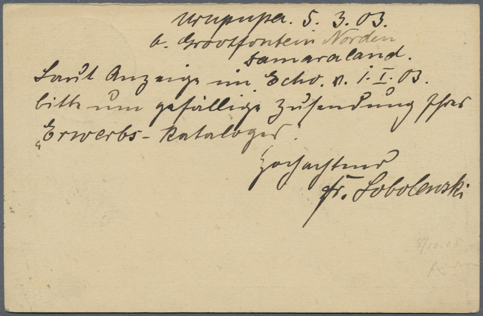 GA Deutsch-Südwestafrika - Stempel: 1903, "GROOTFONTEIN DEUTSCH-SÜDWEST-AFRIKA 7/3" Auf 10 Pfg. Mitläuf - Sud-Ouest Africain Allemand