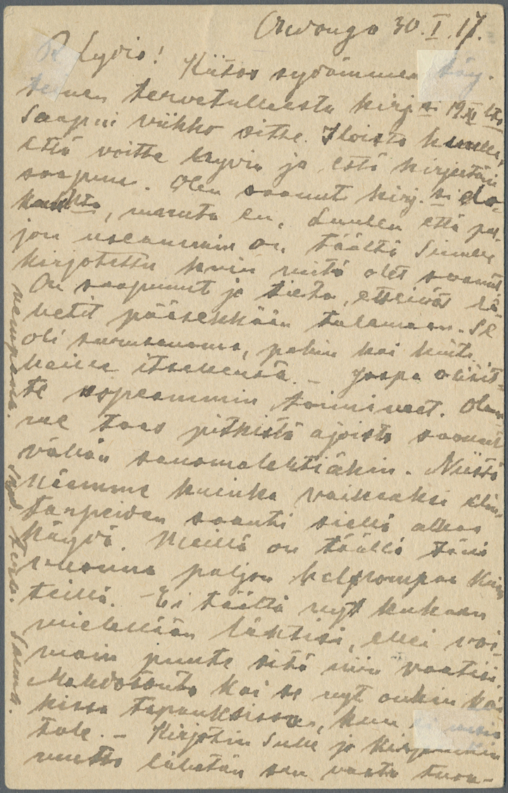 GA Deutsch-Südwestafrika - Stempel: "ONDONGA *" Violetter Gummistempel Auf 1/2 D GA-Karte Mit Zusatzfra - Deutsch-Südwestafrika