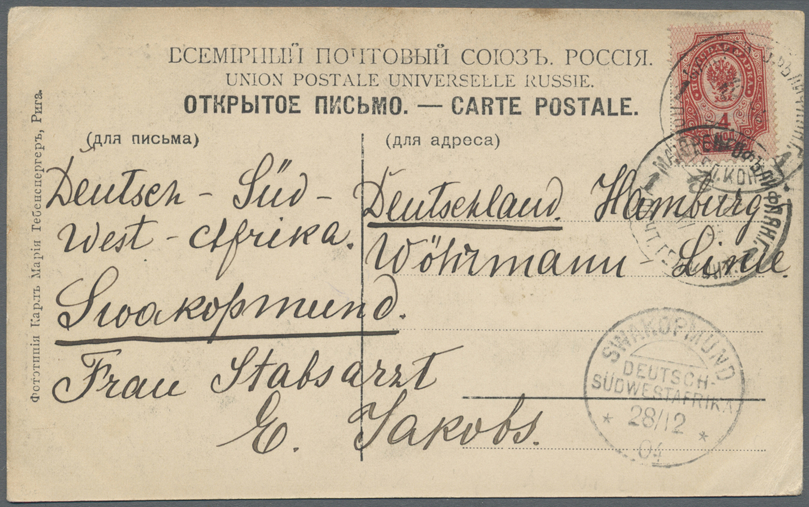 Deutsch-Südwestafrika - Besonderheiten: 1904/1906, Zwei Ansichtskarten Aus RIGA/Russland Mit Frankat - Duits-Zuidwest-Afrika