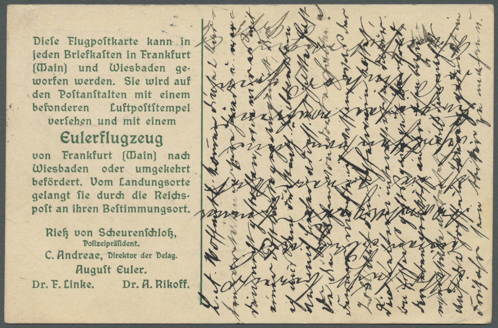 GA Deutsch-Südwestafrika - Besonderheiten: 1912, Ganzsachenkarte "NATIONALFLUGSPENDE" Mit Ovalstempel " - Sud-Ouest Africain Allemand