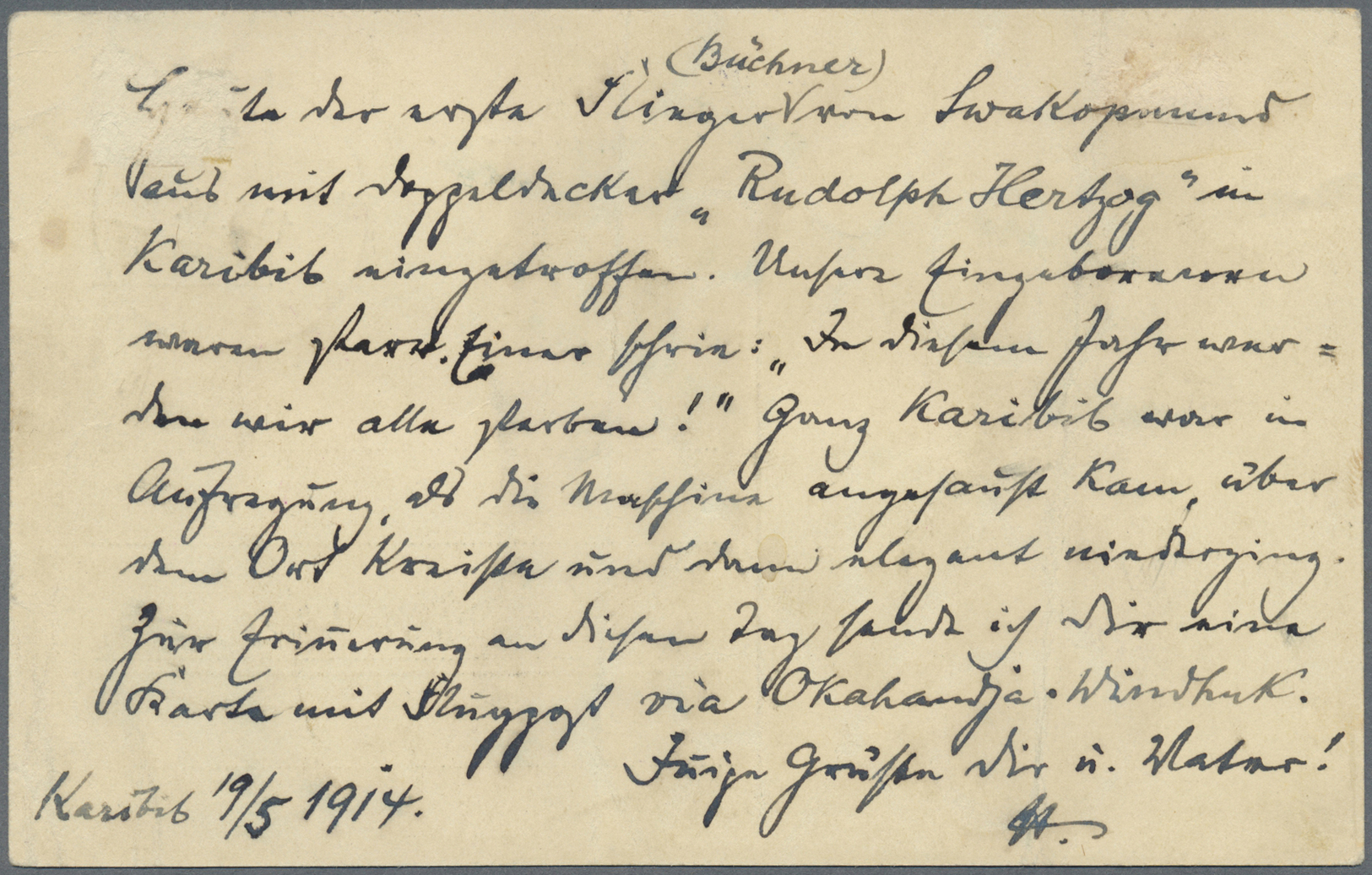 GA Deutsch-Südwestafrika - Besonderheiten: 1914: 5 Pfennig Schiffszeichnung-Ganzsache Als Flugpostkarte - Duits-Zuidwest-Afrika