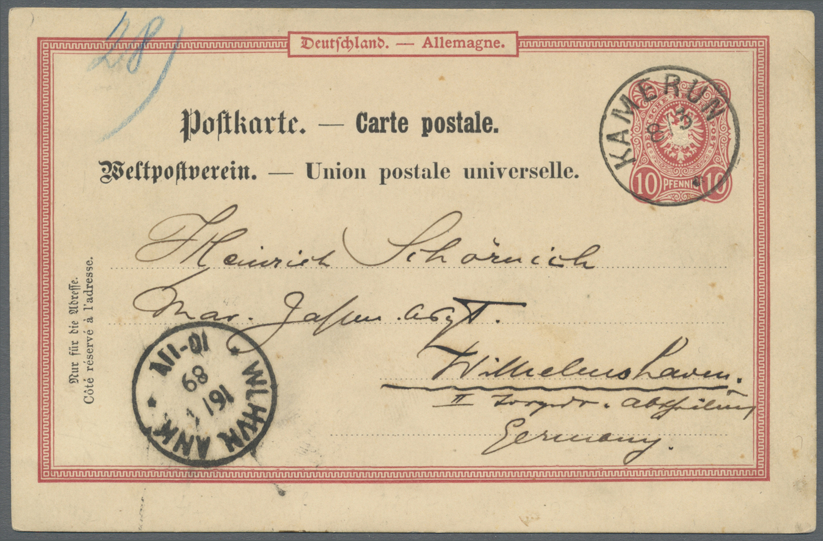 GA Deutsche Kolonien - Kamerun - Ganzsachen: 1889 (8.3.), Stempel "KAMERUN"  (ohne Jahreszahl '89') Kla - Cameroun