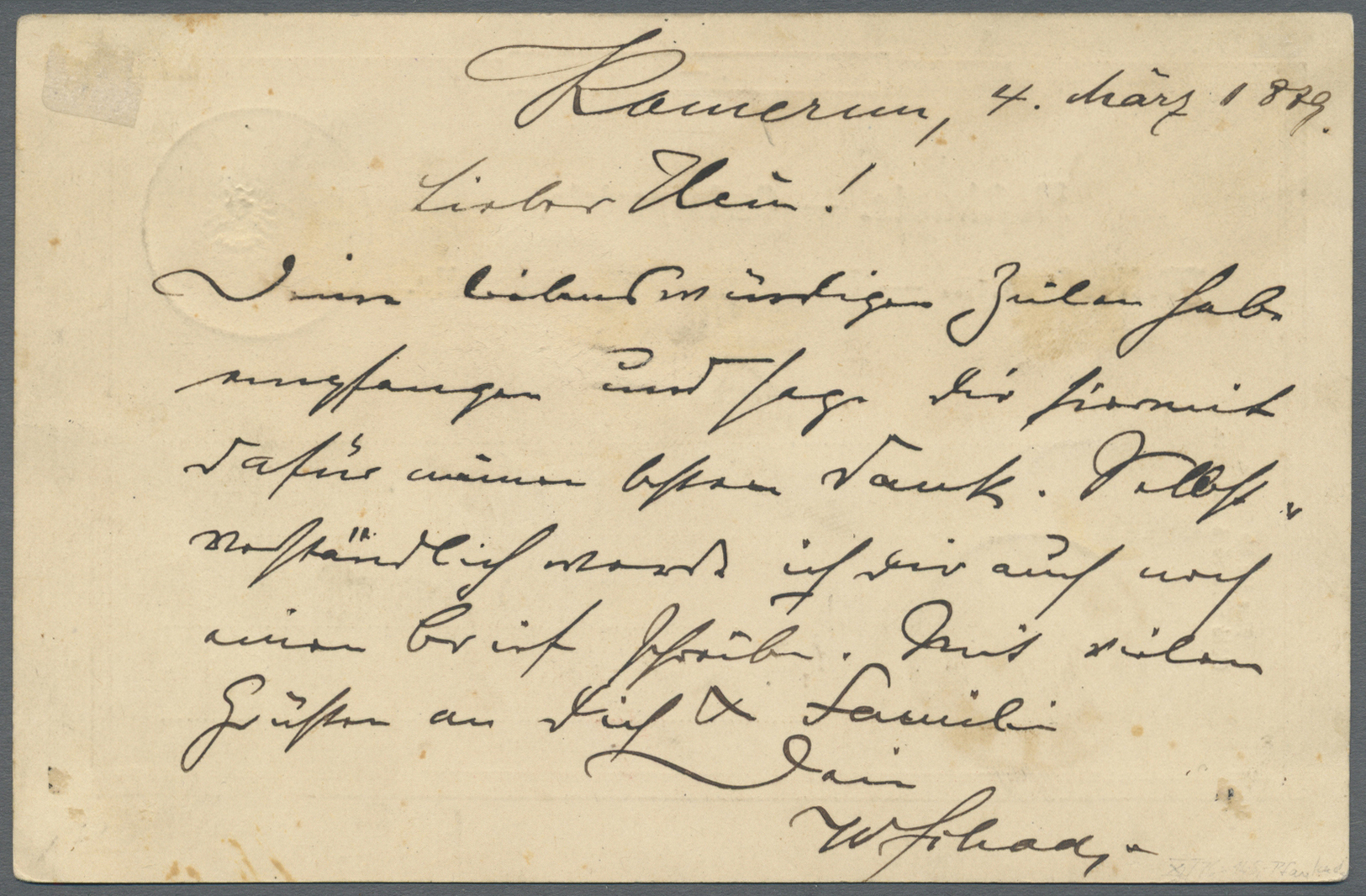 GA Deutsche Kolonien - Kamerun - Ganzsachen: 1889 (8.3.), Stempel "KAMERUN"  (ohne Jahreszahl '89') Kla - Kameroen