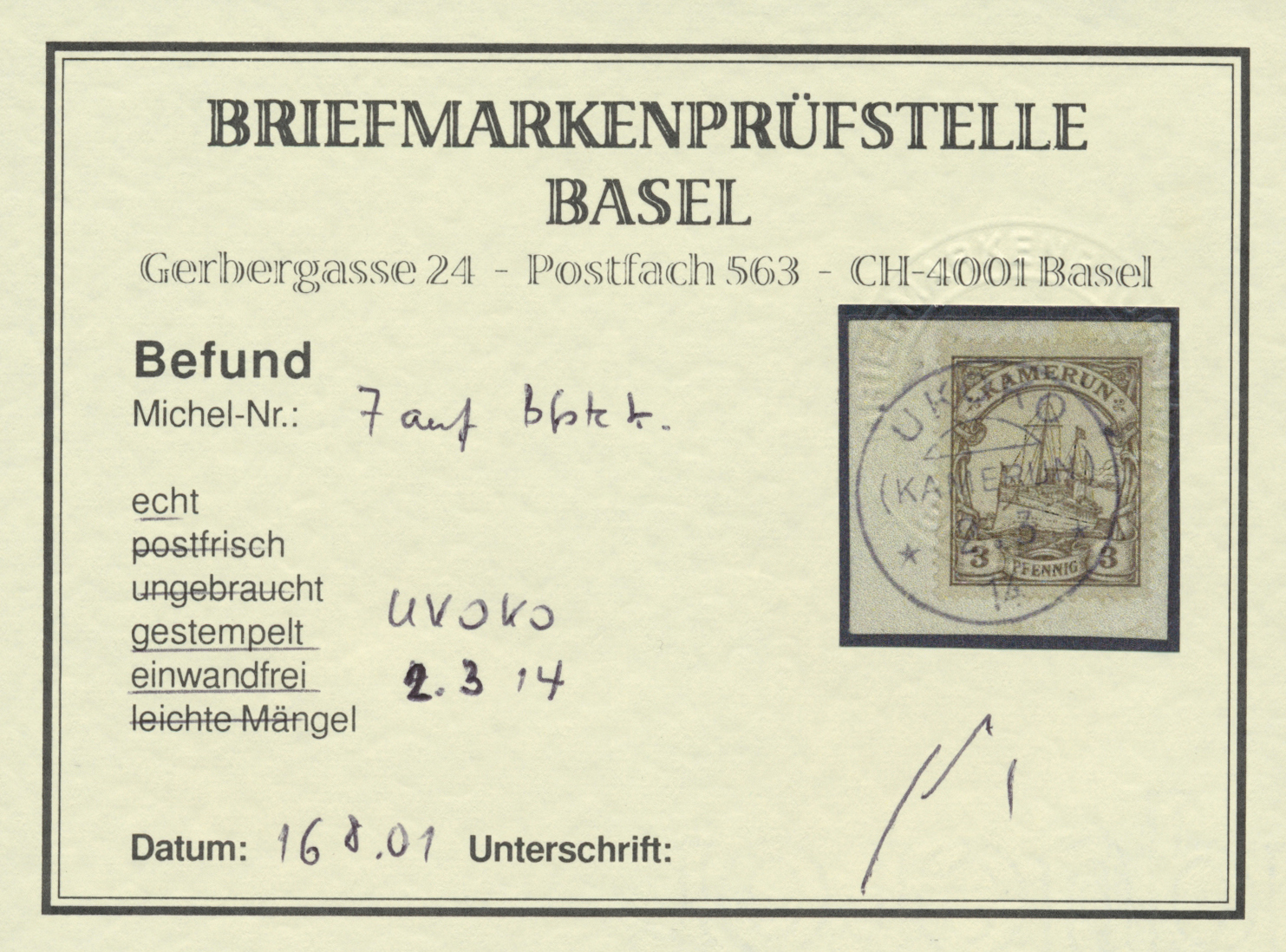 Brfst/O Deutsche Kolonien - Kamerun - Stempel: 1914 UKOKO Drei Attr. Werte, Dabei Eine Frz. Nachstempelung, - Kameroen