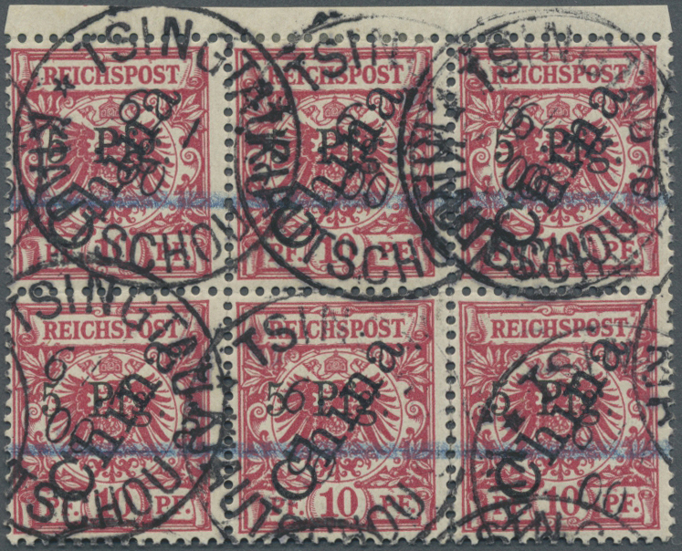 O Deutsche Kolonien - Kiautschou: 1900: 5 Pfg./10 Pfg., Steil, Type 1, Luxus-Sechserblock Vom Oberen B - Kiautchou