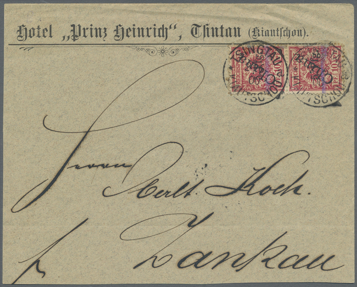 Br Deutsche Kolonien - Kiautschou: 1900. Firmenbrief (Hotel 'Prinz Heinrich', Tsintau) Mit Angegebener - Kiautchou