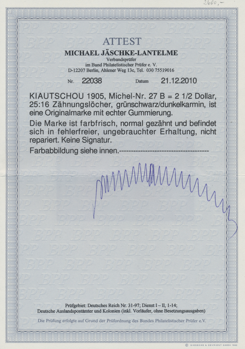 * Deutsche Kolonien - Kiautschou: 1905, Freimarke 2½ $ Grünschwarz/dunkelkarmin, Ohne Wz., 25:16 Zähnu - Kiautchou