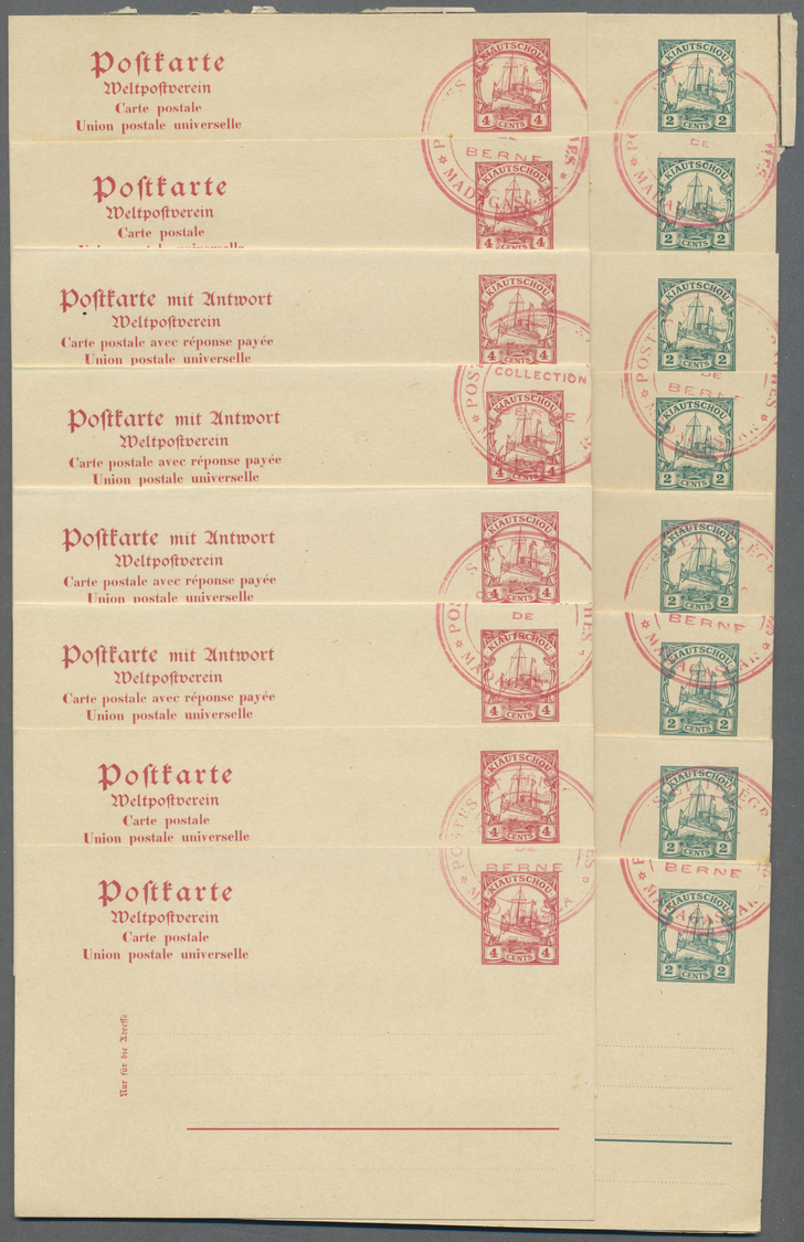 GA Deutsche Kolonien - Kiautschou - Ganzsachen: Blatt Aus Dem UPU-Archiv "MADAGASKAR" Mit 16 Aufgeklebt - Kiaochow