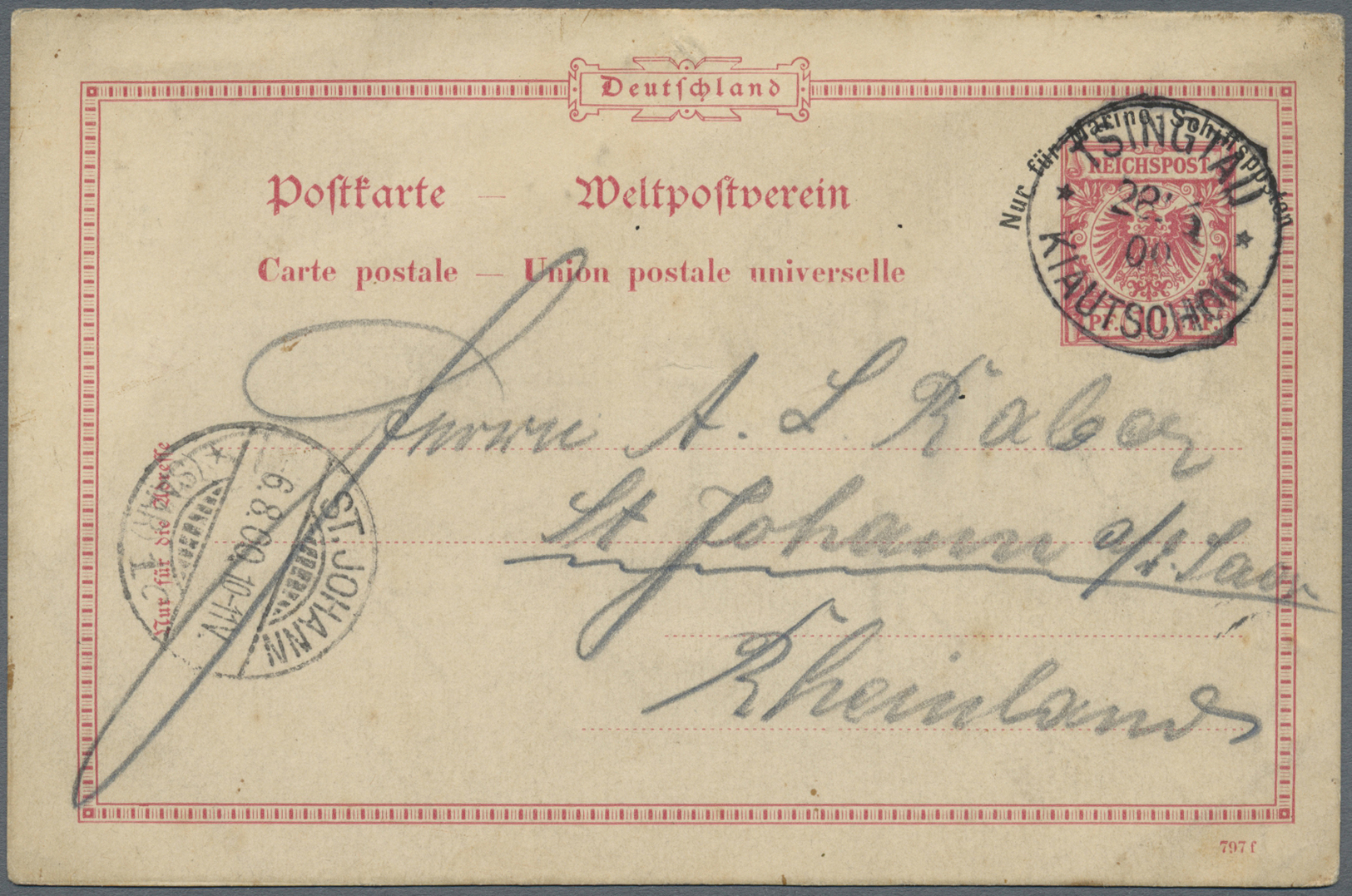 GA Deutsche Kolonien - Kiautschou - Ganzsachen: 1897, Marine-Schiffspost-Ganzsachenkarte 10 Pfg. Gebrau - Kiautchou