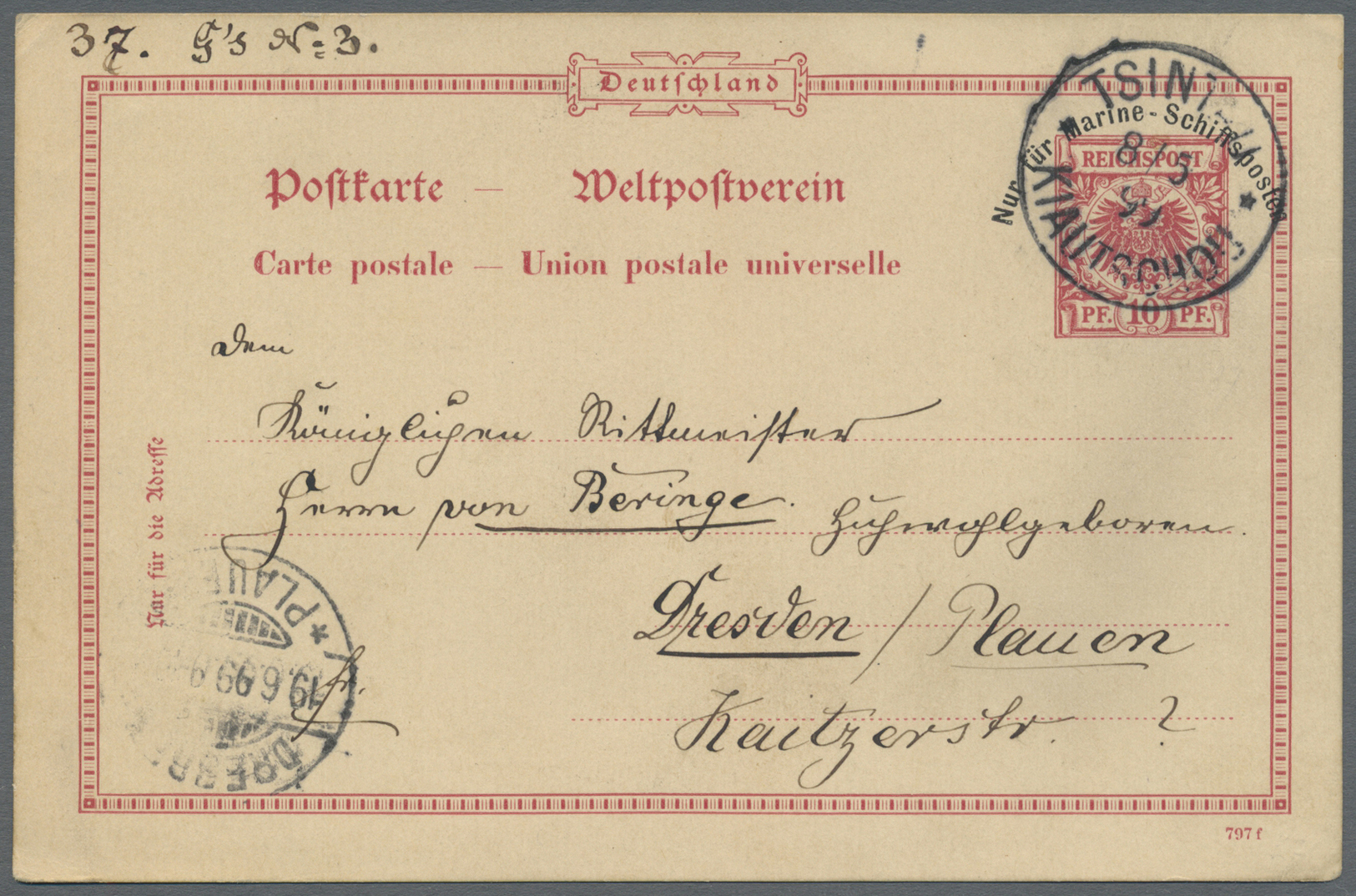 GA Deutsche Kolonien - Kiautschou - Ganzsachen: 1899 (8.5.), 10 Pfg. GA-Karte Krone/Adler Mit Aufdruck - Kiaochow