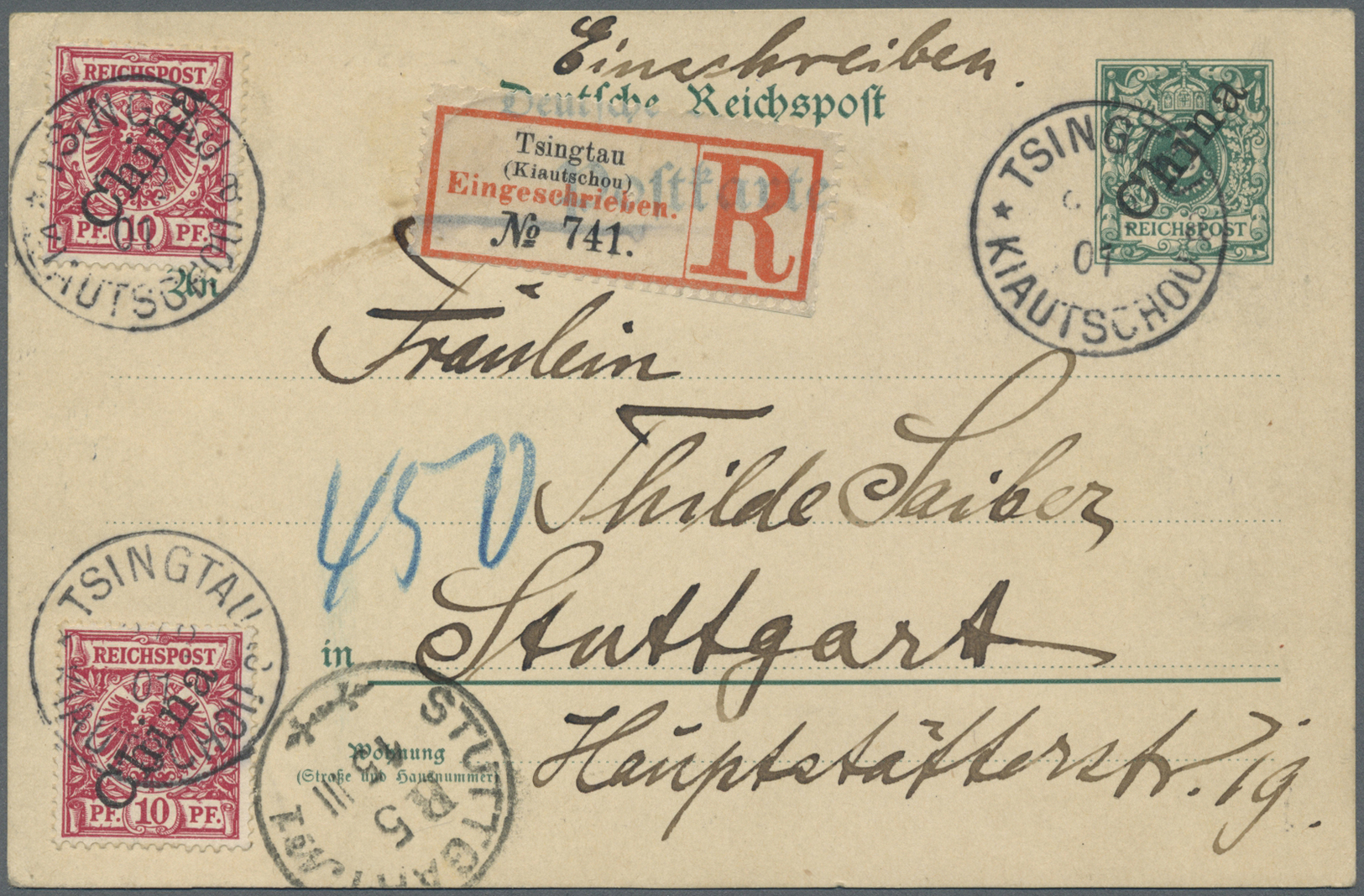GA Deutsche Kolonien - Kiautschou - Ganzsachen: 1901: 5 Pfg. Ganzsachenkarte Von China Mit Steilem Aufd - Kiautchou