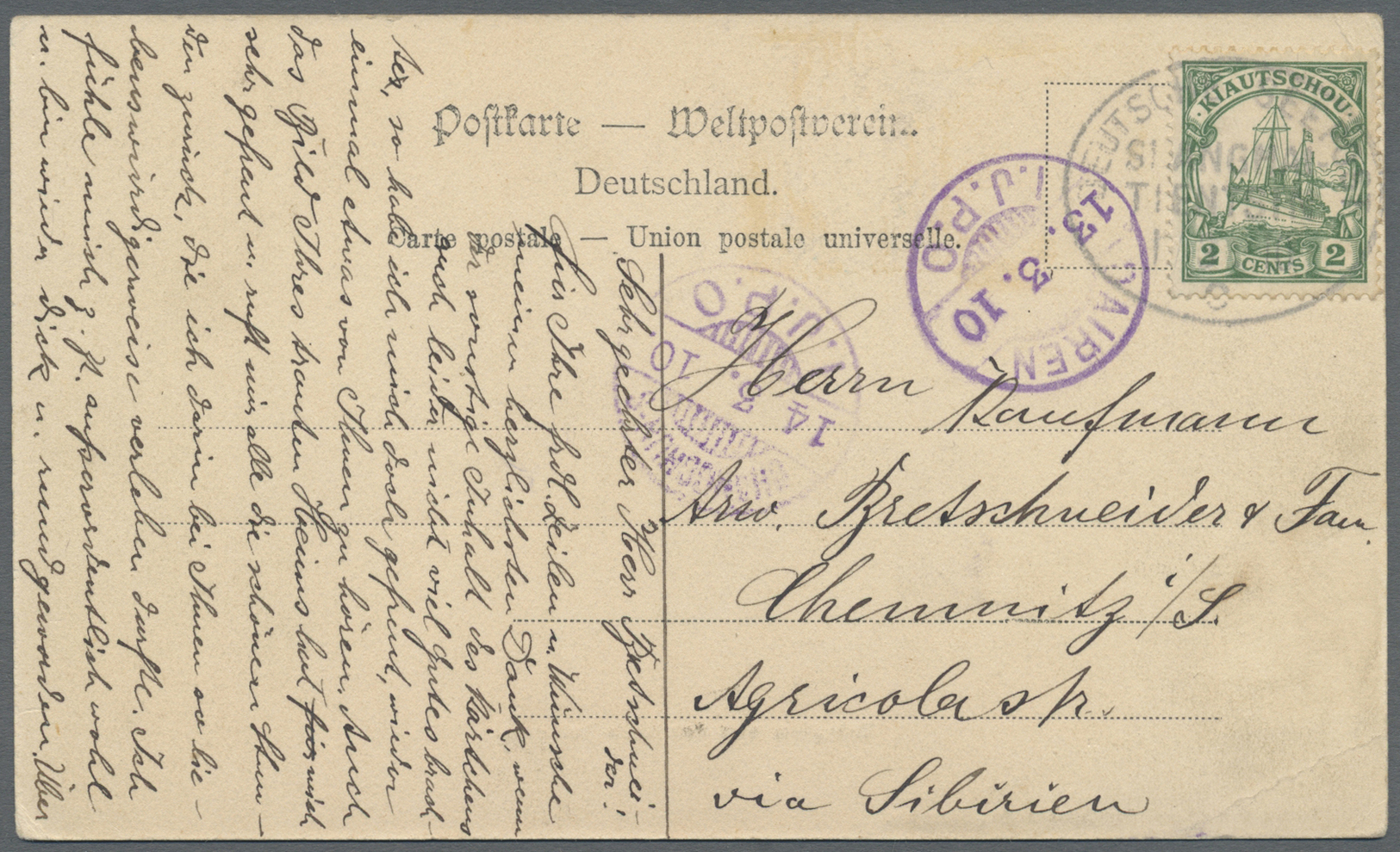 Deutsche Kolonien - Kiautschou - Stempel: 1910 (1.3.), 2 C Mit Stempel "DEUTSCHE SEEPOST SHANGHAI-TI - Kiaochow