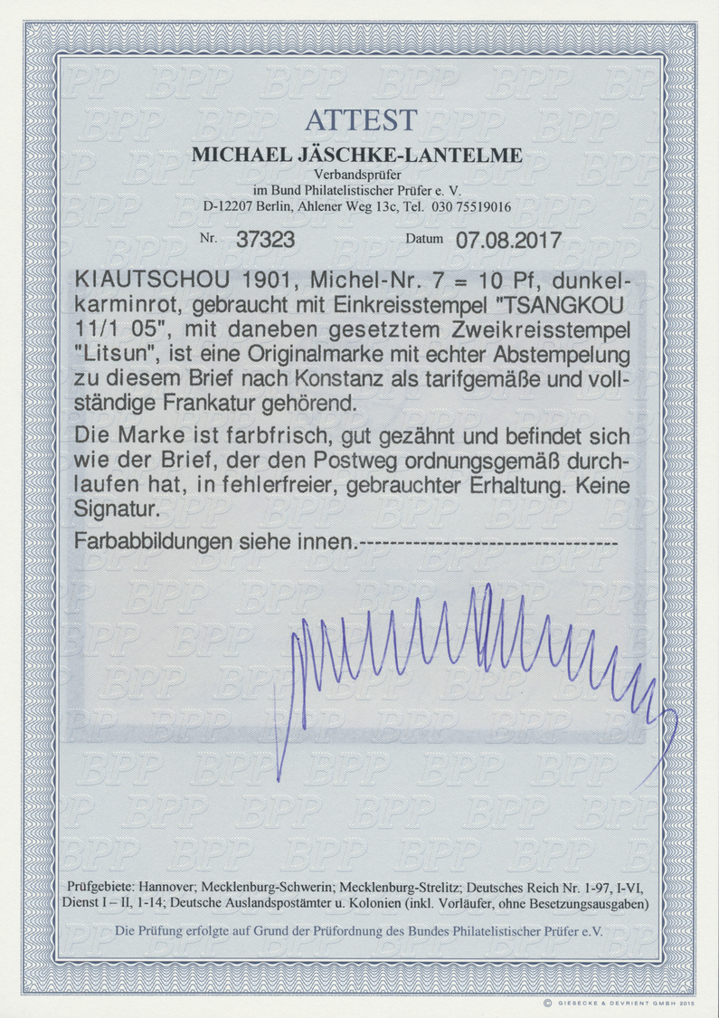 Br Deutsche Kolonien - Kiautschou - Stempel: LITSUN: 1905: 10 Pfg. "Schiff" Auf Brief Von "Tsangkou 11/ - Kiaochow