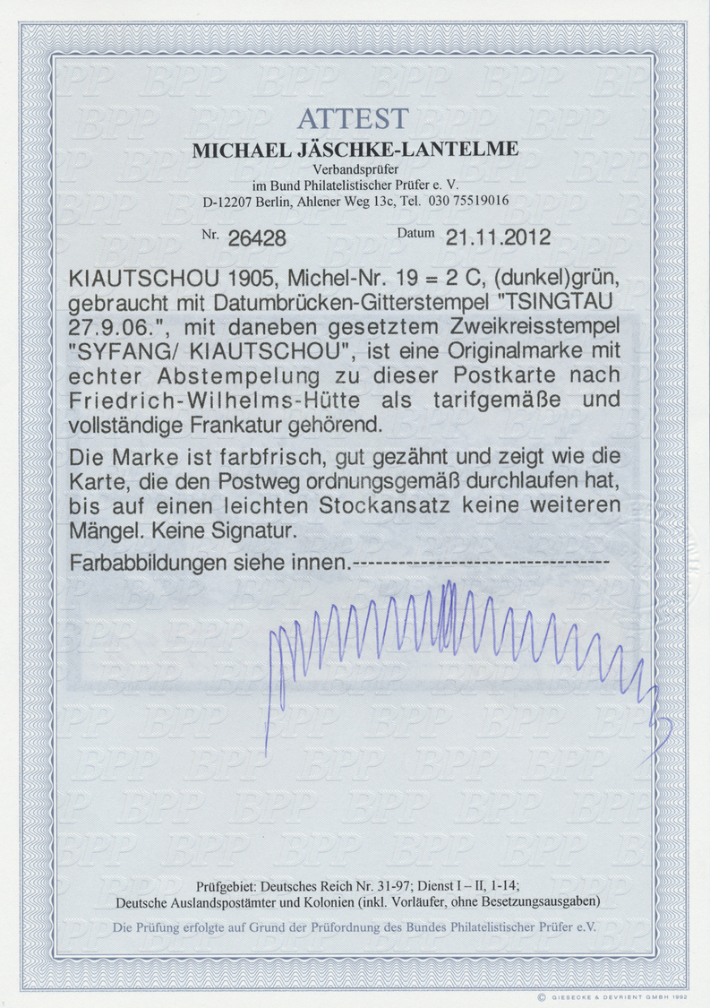 Br Deutsche Kolonien - Kiautschou - Stempel: 1906, Attraktive AK "TSINGTAU - Landungsmannöver Des Gesch - Kiaochow