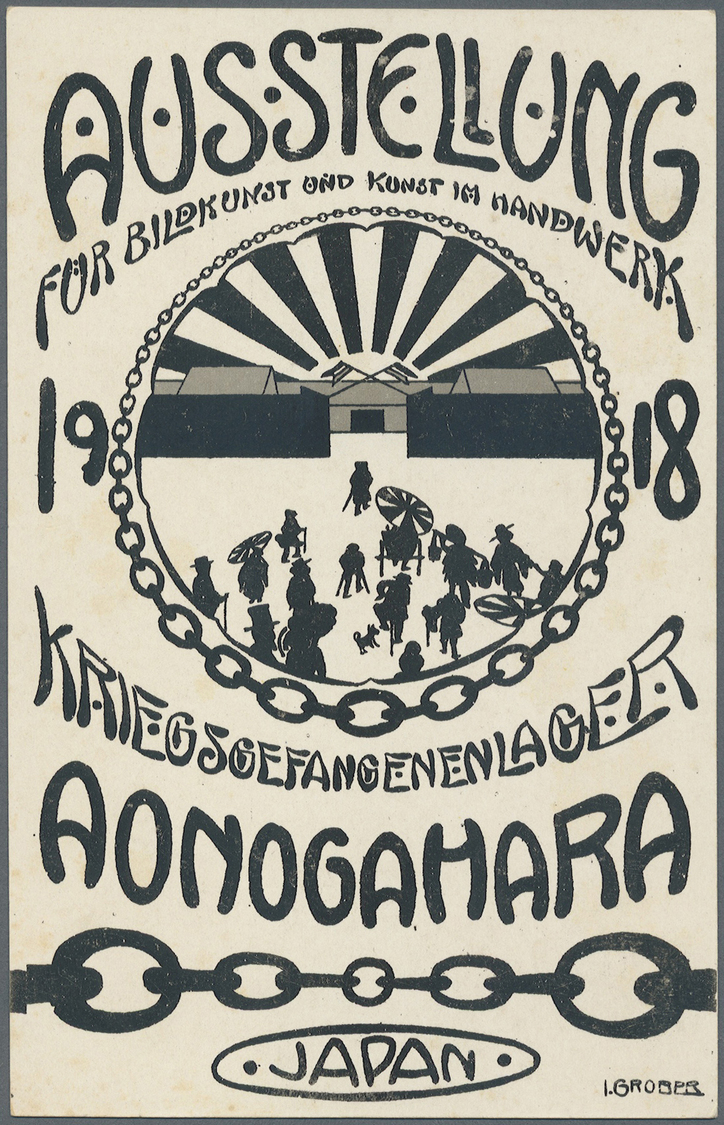 Deutsche Kolonien - Kiautschou - Kriegsgefangenenpost: 1918, AONOGAHARA, Künstlerkarte "Ausstellung - Kiaochow