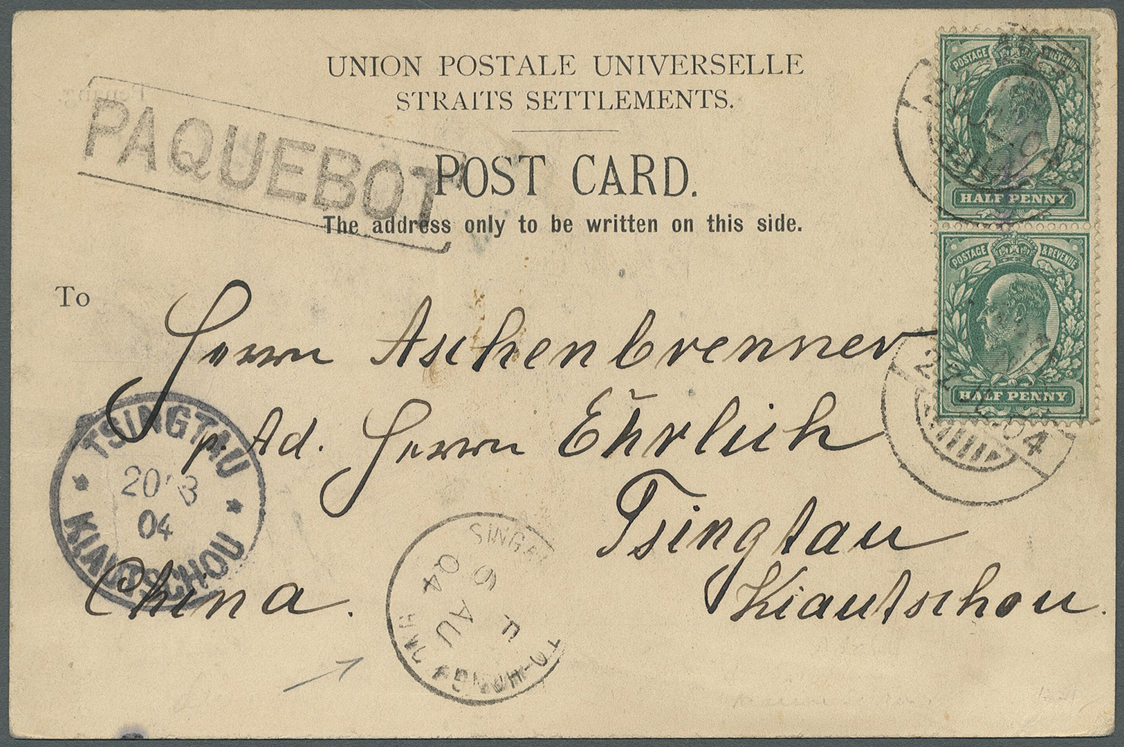 Deutsche Kolonien - Kiautschou - Besonderheiten: 1904, Incoming Mail, Ppc "Penang"  With UK KEVII 1/ - Kiaochow